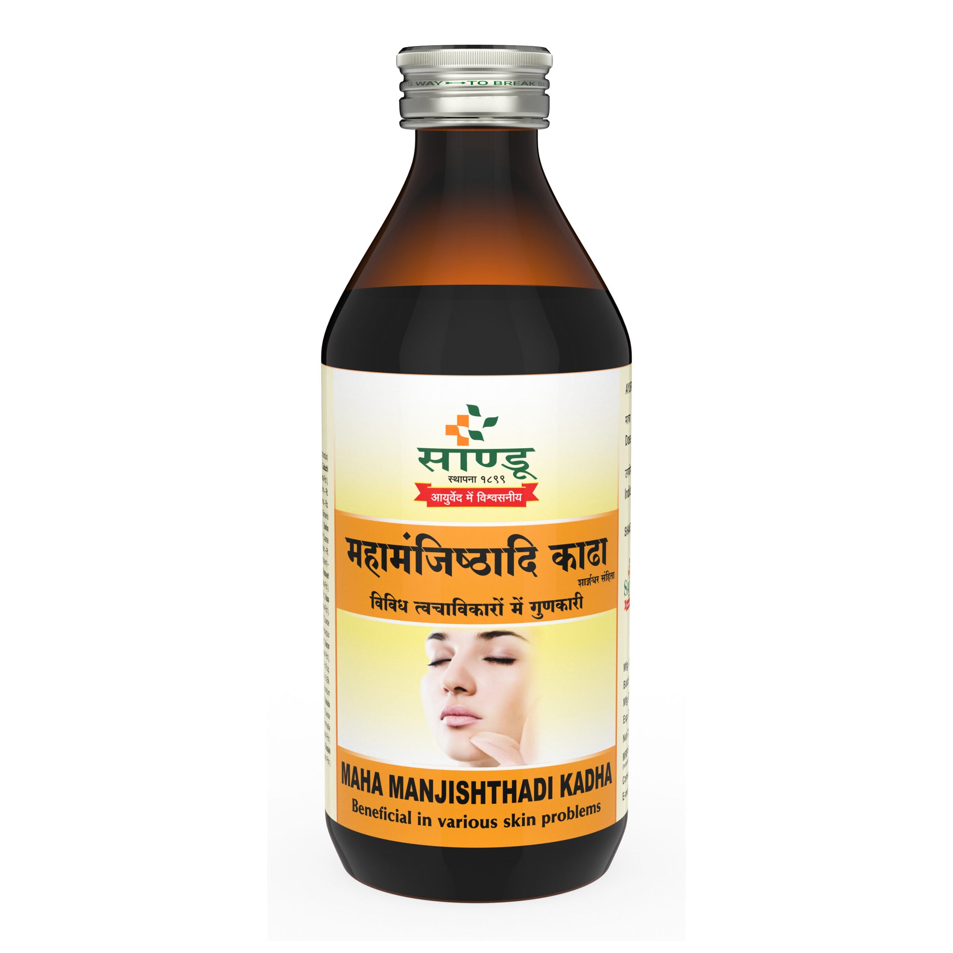 Sandu Mahamanjisthadi Kadha - 450 ML