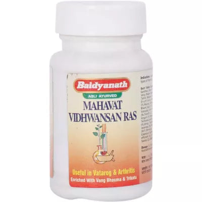Baidyanath Mahawatvidhwansan Ras