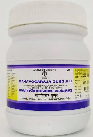 Impcops Ayurveda Mahayogaraja Guggulu Tablets - 200 Tablets