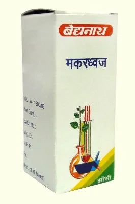 Baidyanath Jhansi Makardhwaja Bati (Amber.Yukta.) - 2.5 GM