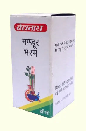 Baidyanath Jhansi Mandoor Bhasam -  10 GM