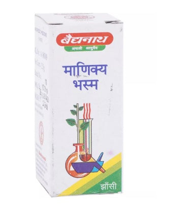 Baidyanath Jhansi Manikya Bhasma