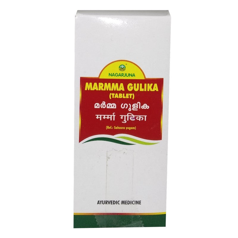 Nagarjuna Marmma Gulika Tablet - 50 Tabs