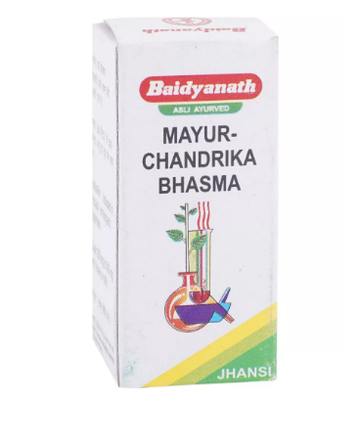 Baidyanath Jhansi Mayurchandrika Bhasma - 5 GM