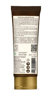 WOW Skin Science Multani Mitti Face Wash - 100 ML