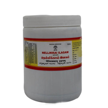 Impcops Ayurveda Nellikkai Ilagam