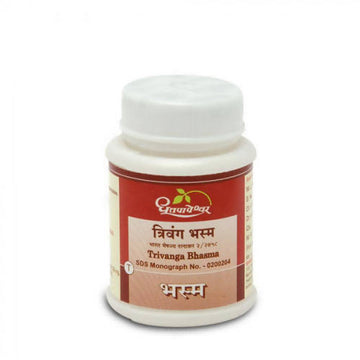 Dhootapapeshwar Trivanga Bhasma Powder