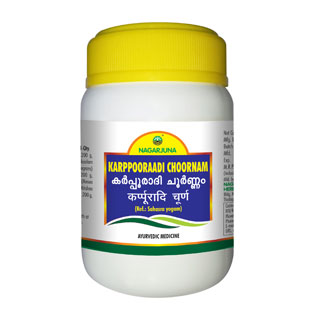 Nagarjuna Karppooraadi Choornam - 50 GM