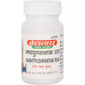Baidyanath Nashtpushpantak Ras
