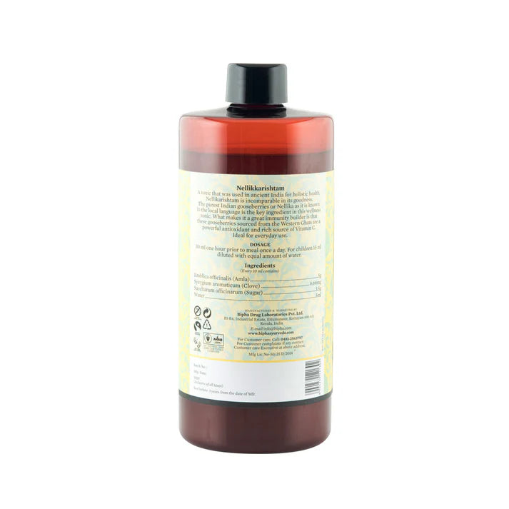 Bipha Ayurveda Nellikarishtam - 450 ML