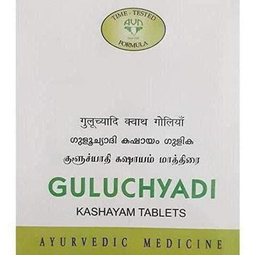 AVN Ayurveda Guluchyadi Kashayam Tablets (Pack of 100 Tablets)