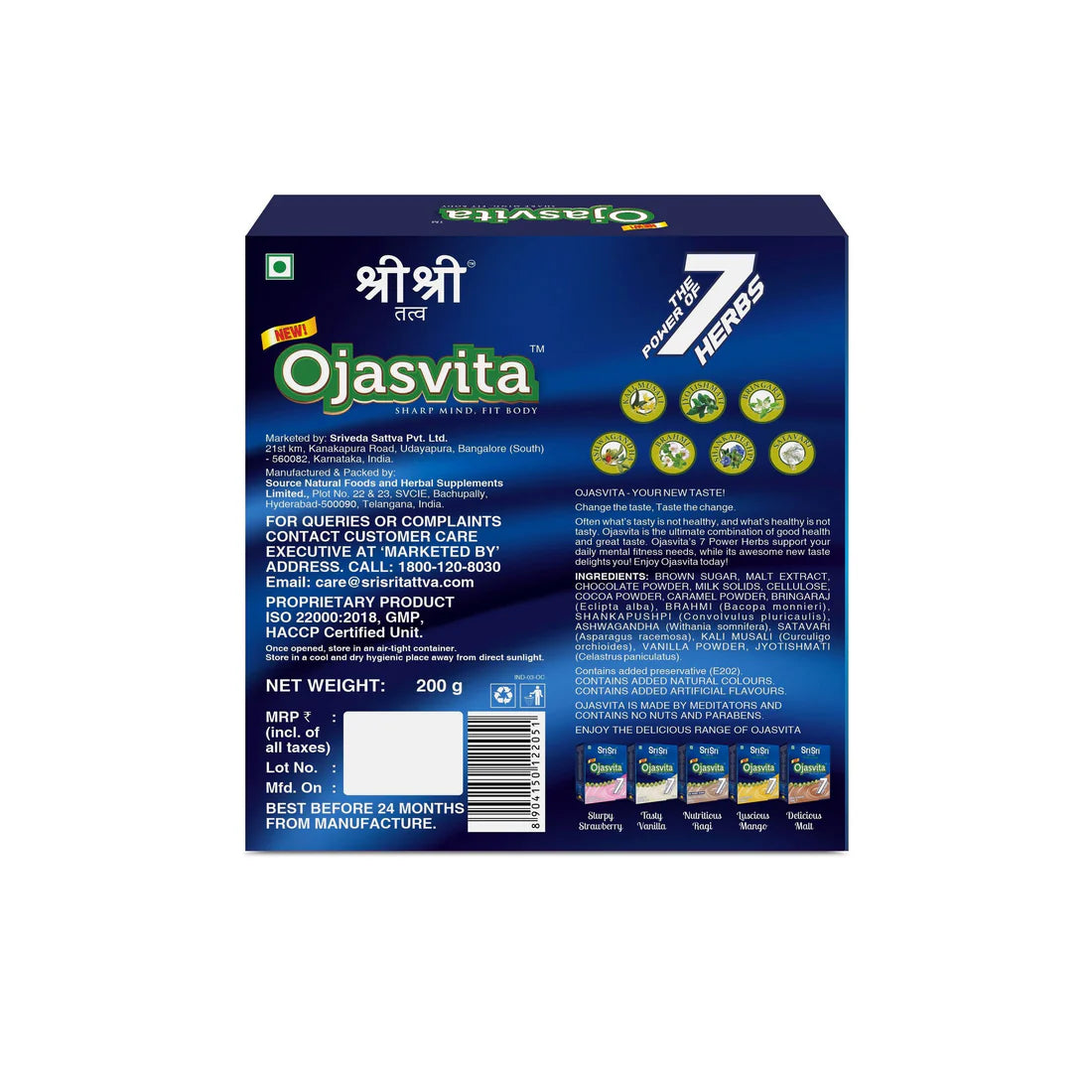 Sri Sri Tattva Ojasvita Chocolate