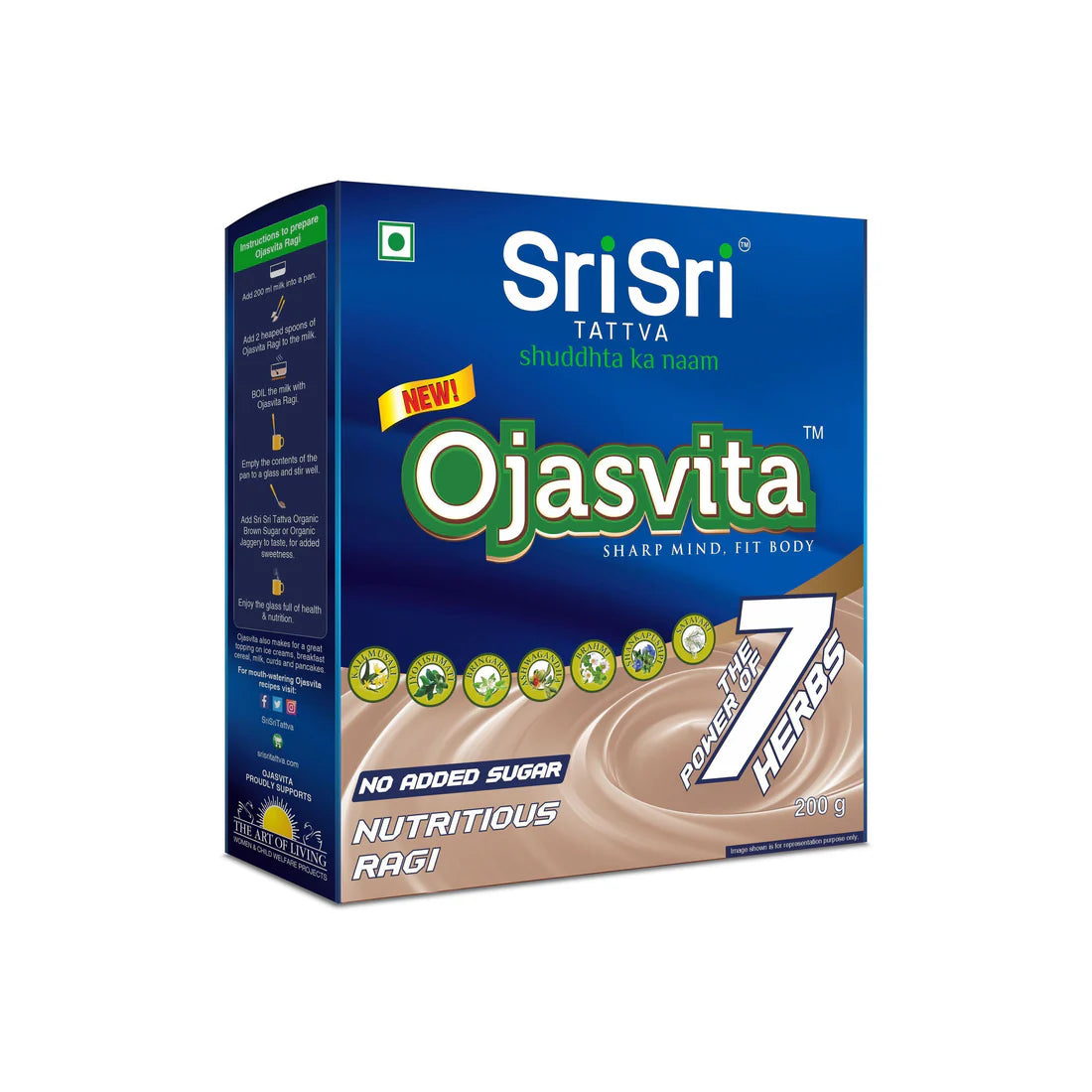 Sri Sri Tattva Ojasvita Ragi