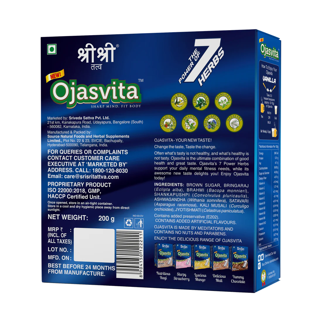 Sri Sri Tattva Ojasvita Vanilla - 200 GM
