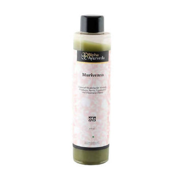 Banjara's Multani Mitti + Papaya Face Pack Powder