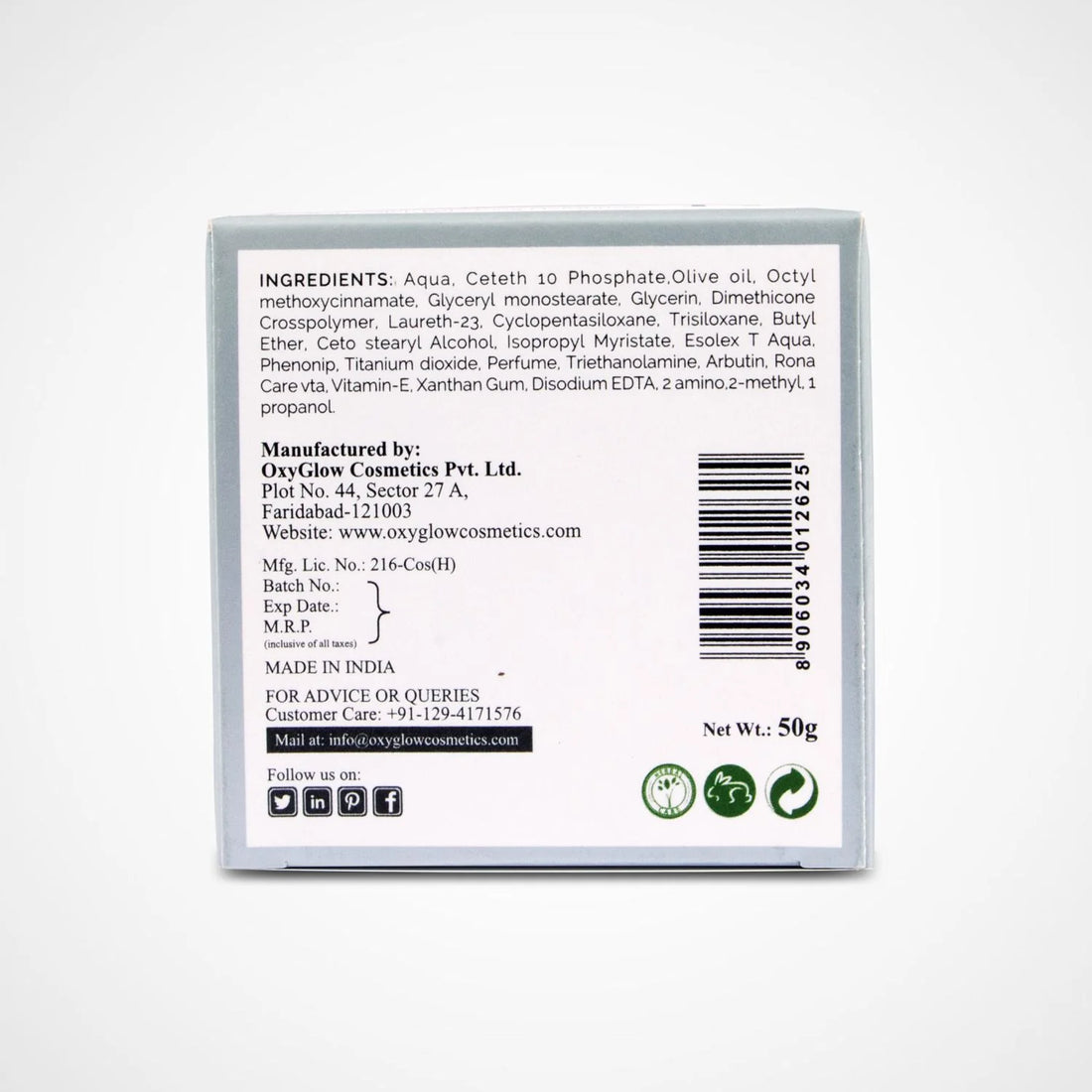 OxyGlow Day Care Cream - 50 GM