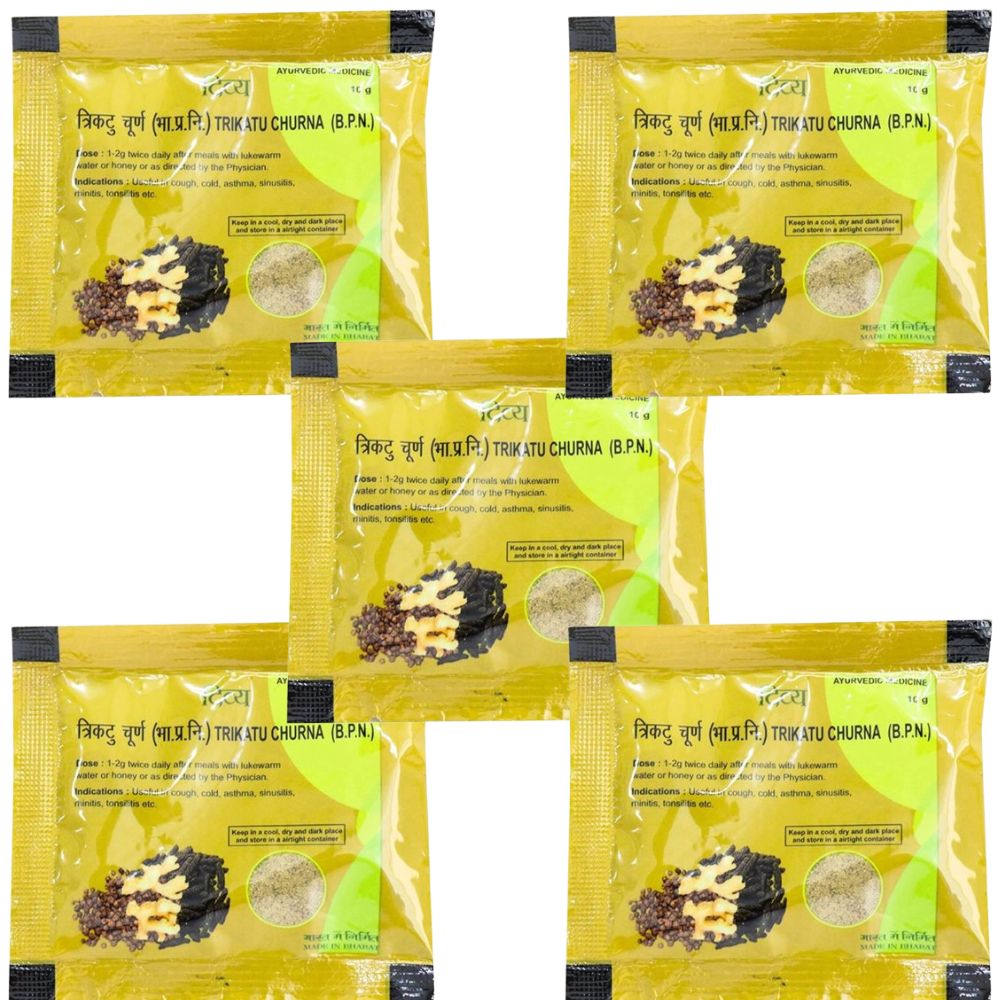 Patanjali Trikatu Churna