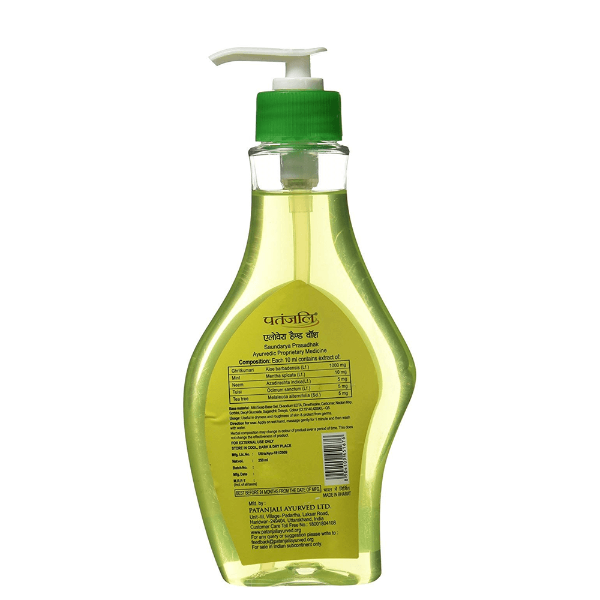 Patanjali Aloevera Hand Wash (Refill) 250 ML