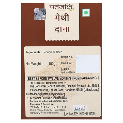 Patanjali Fenugreek Whole 100Gm