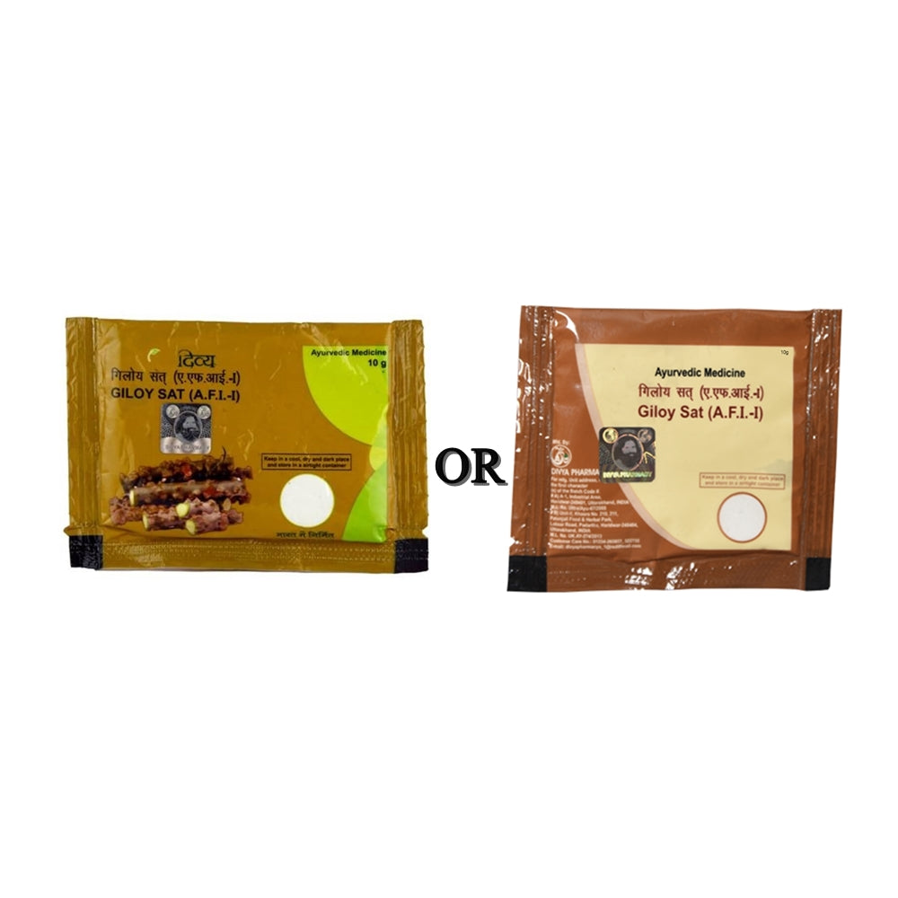 Patanjali Giloy Sat 10 gm 