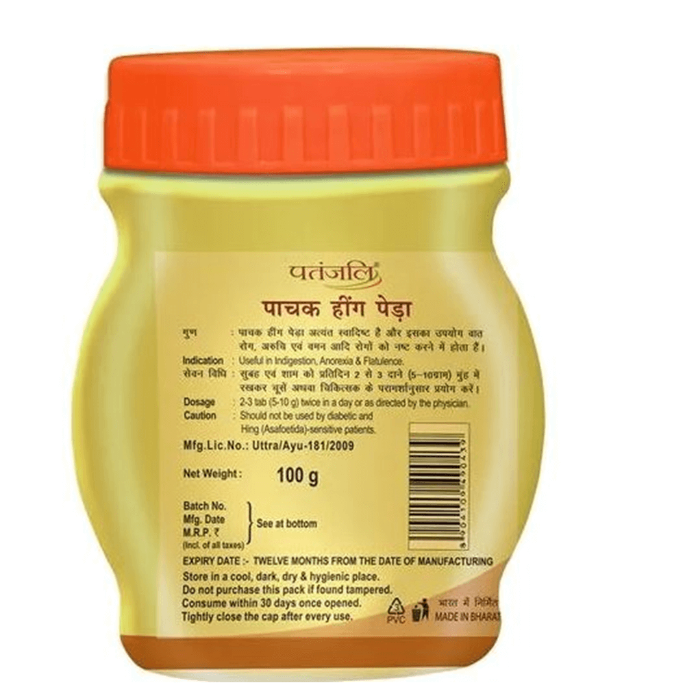 Patanjali Pachak Hing Peda