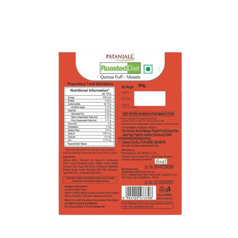 Patanjali Roasted Diet Quinoa Puff Masala Flavour