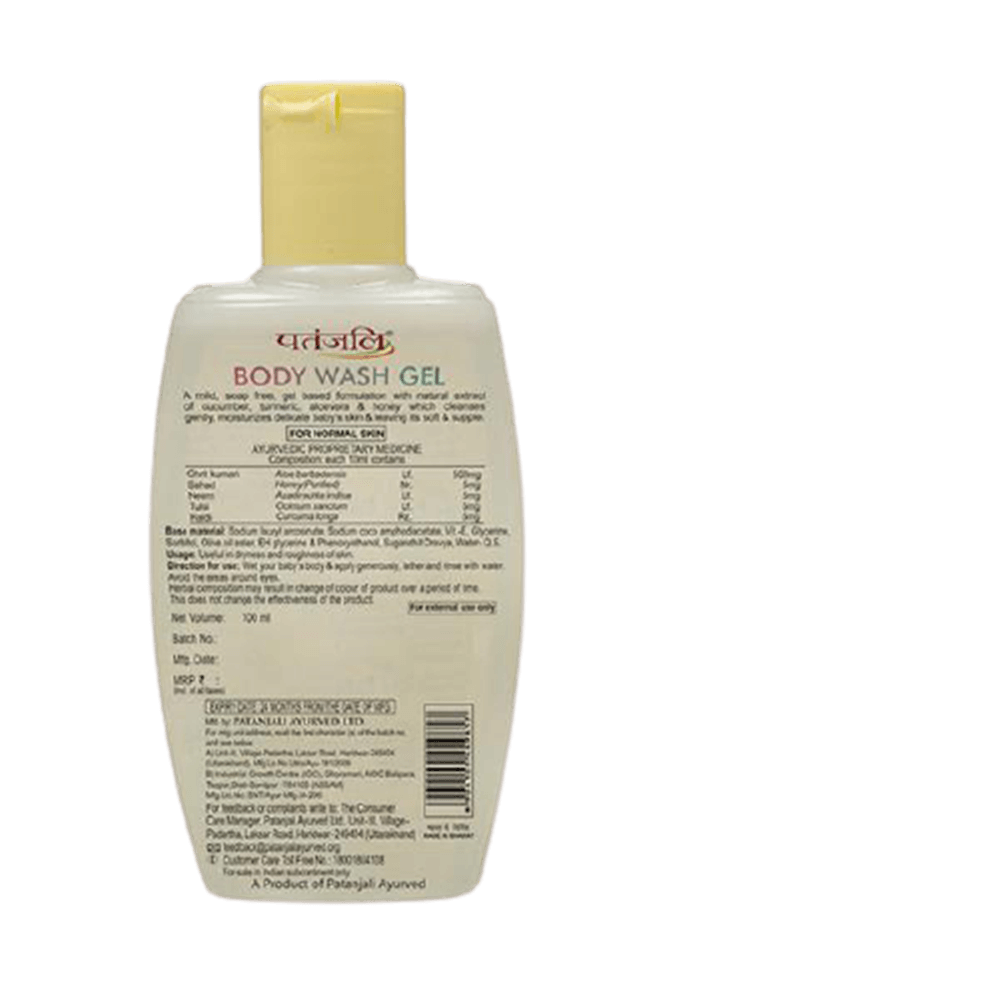 Patanjali Shishu Care Body wash Gel (100 ML)