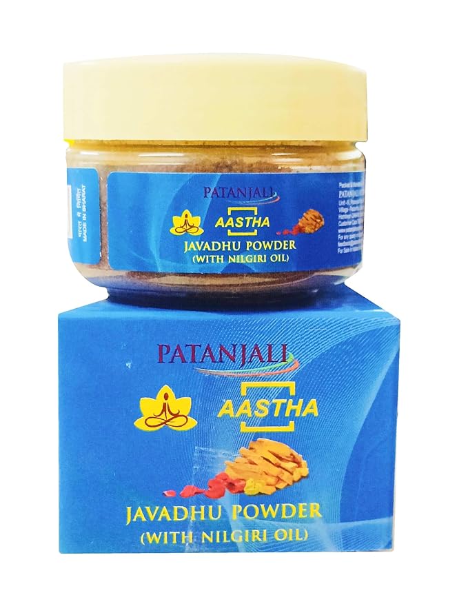 Patanjali Aastha Javadhu Powder 15 GM AtoZ Indian Products