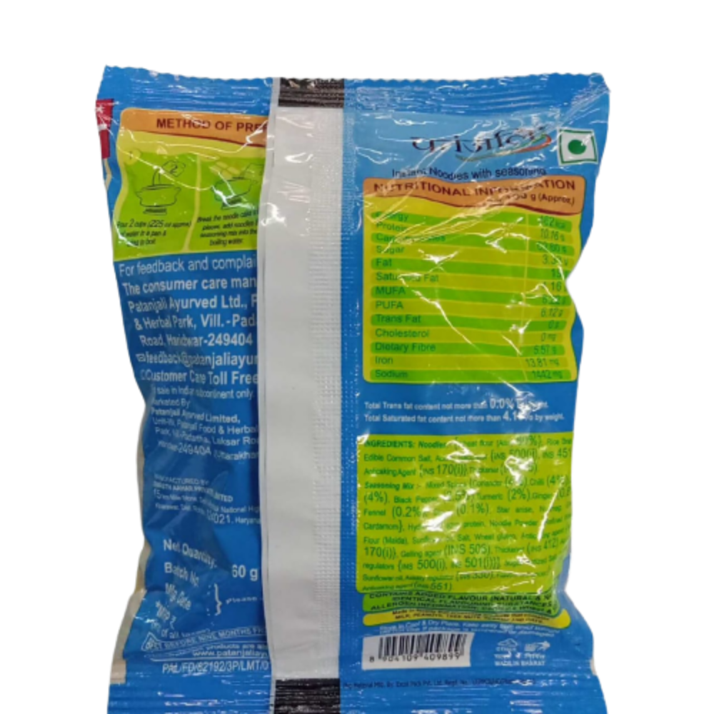 Patanjali Atta Noodles Desi Masala 