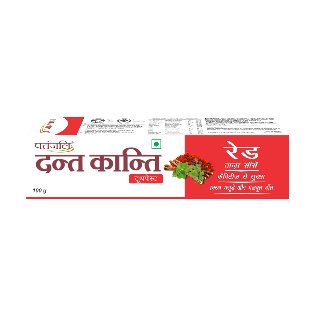 Patanjali Dant Kanti Red Toothpaste - 100 GM