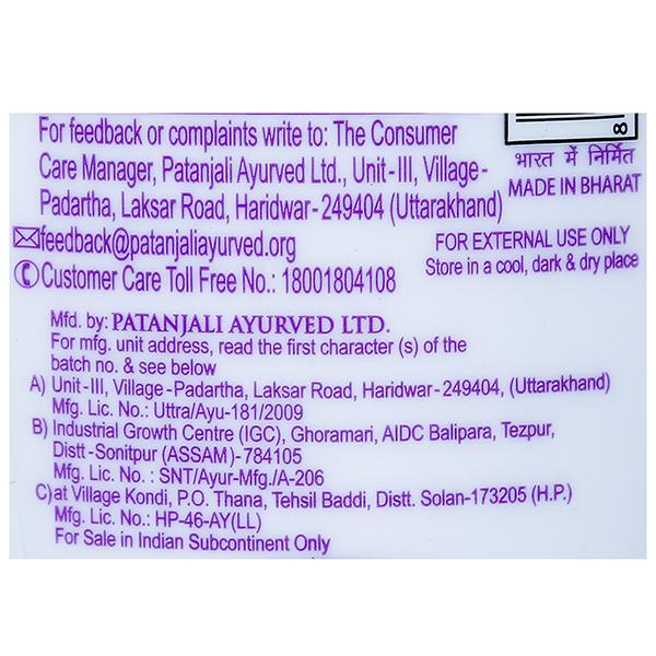 Patanjali Shampoo