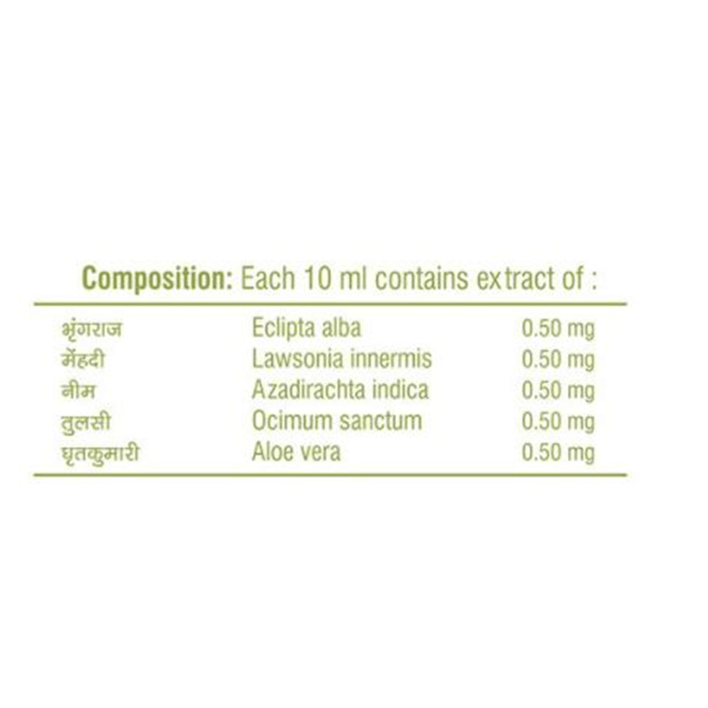 Patanjali Kesh Kanti Milk Protein Hair Cleanser (200 ML) 