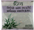 Patanjali Nirgundi Kwath 