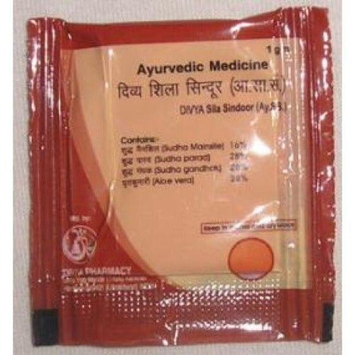  Shila Sindoor (1 gm)
