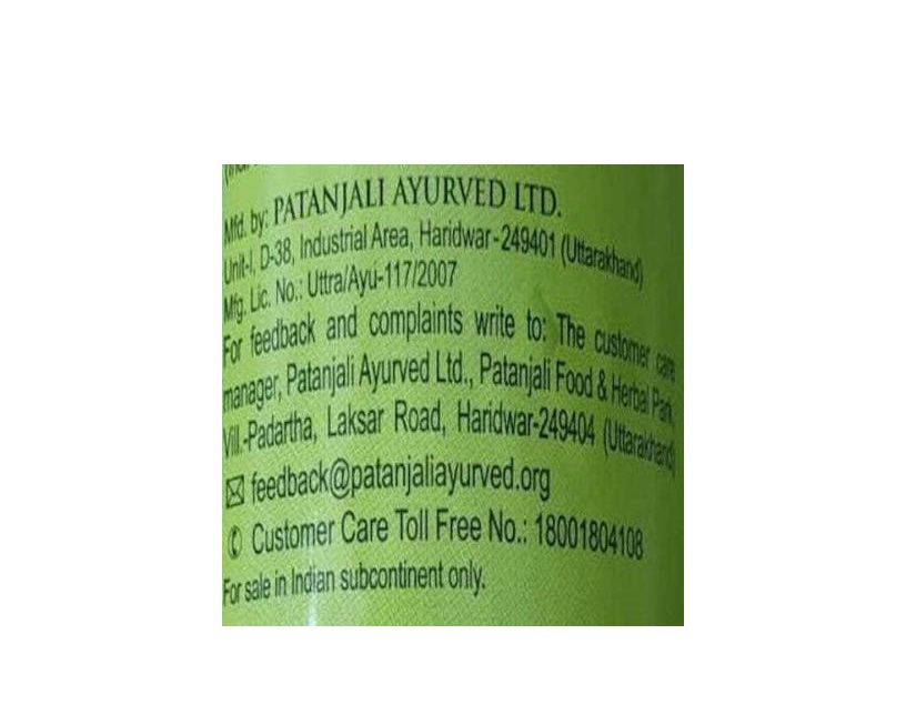 Spirulina Capsule 