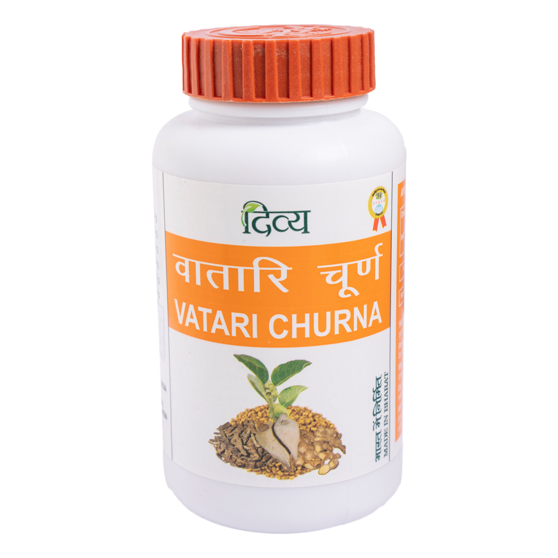 Patanjali Vatari Churna - 100 GM