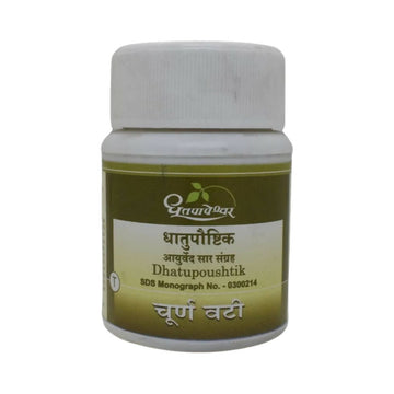 Dhootapapeshwar Dhatupoushtik Tablets