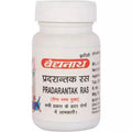 Baidyanath Pradarantak Ras
