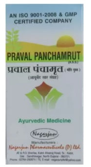 Nagarjuna Praval Panchamrut - 60 Tabs