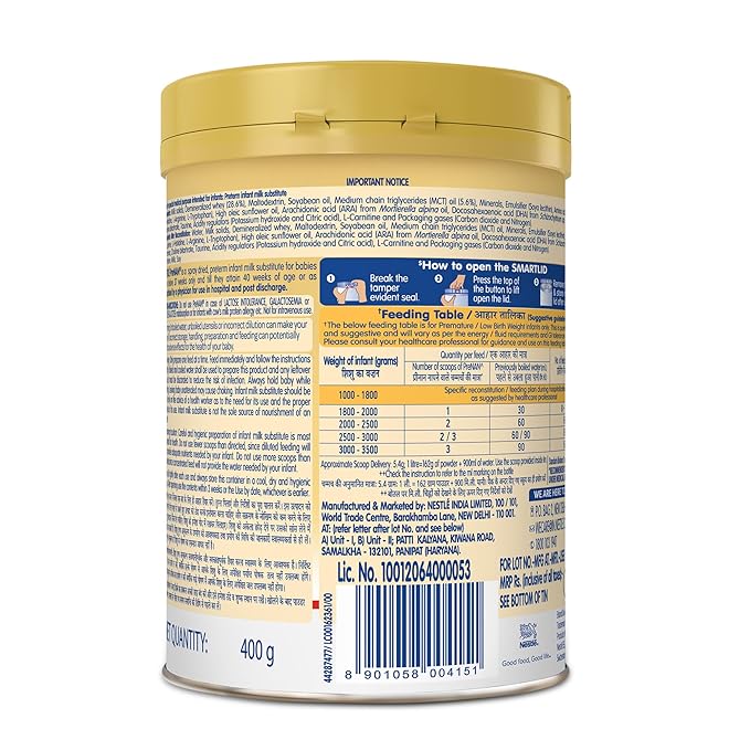 Nestle PreNan - 400 GM