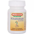 Baidyanath Punarnawadi Mandoor - 40 Tabs