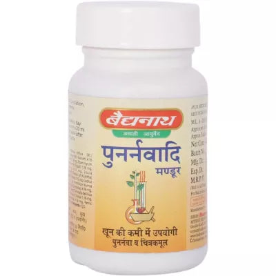 Baidyanath Punarnawadi Mandoor - 40 Tabs