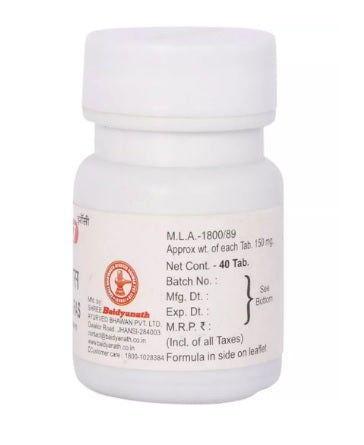 Baidyanath Jhansi Purnachandra Ras(Ordinary.) - 40 Tabs