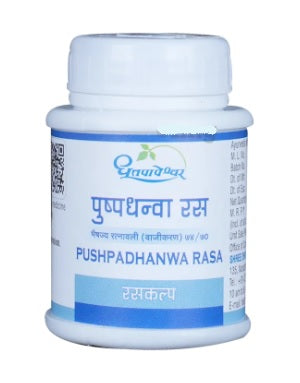Dhootapapeshwar Pushpadhanwa Rasa - 50 Tabs