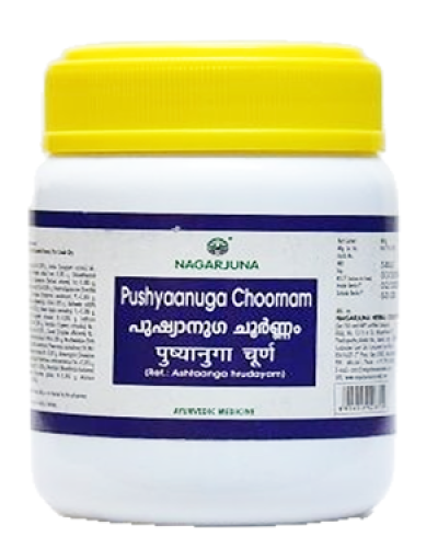 Nagarjuna Pushyaanuga Choornam - 50 GM