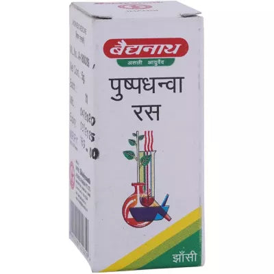Baidyanath Puspadhanwa Ras - 5 GM