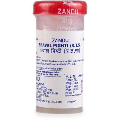 Zandu Praval Pishti