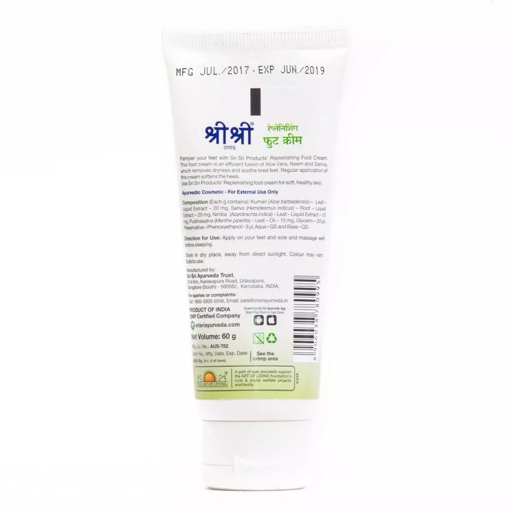Sri Sri Tattva Replenishing Foot Cream - 60 GM