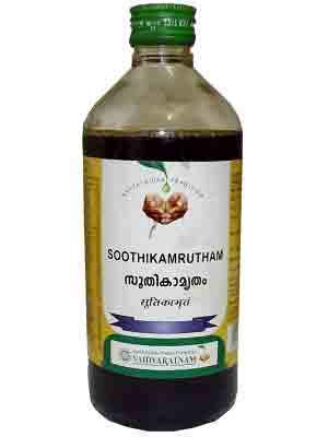 Vaidyaratnam Soothikamrutham