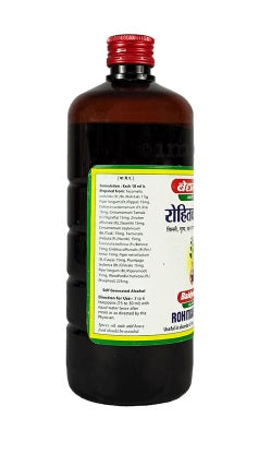 Baidyanath Jhansi Rohitakarishta - 450 ML